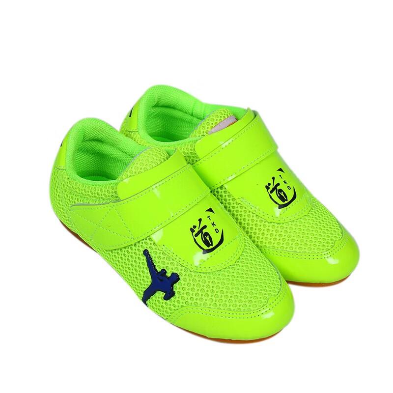 WEZHO Indoor Combat Sports Training Shoes