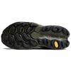 Tokyo Design Studio x New Balance Fresh Foam X More Trail v3 Hellolivgrün Herren Sneaker MTMORNGN