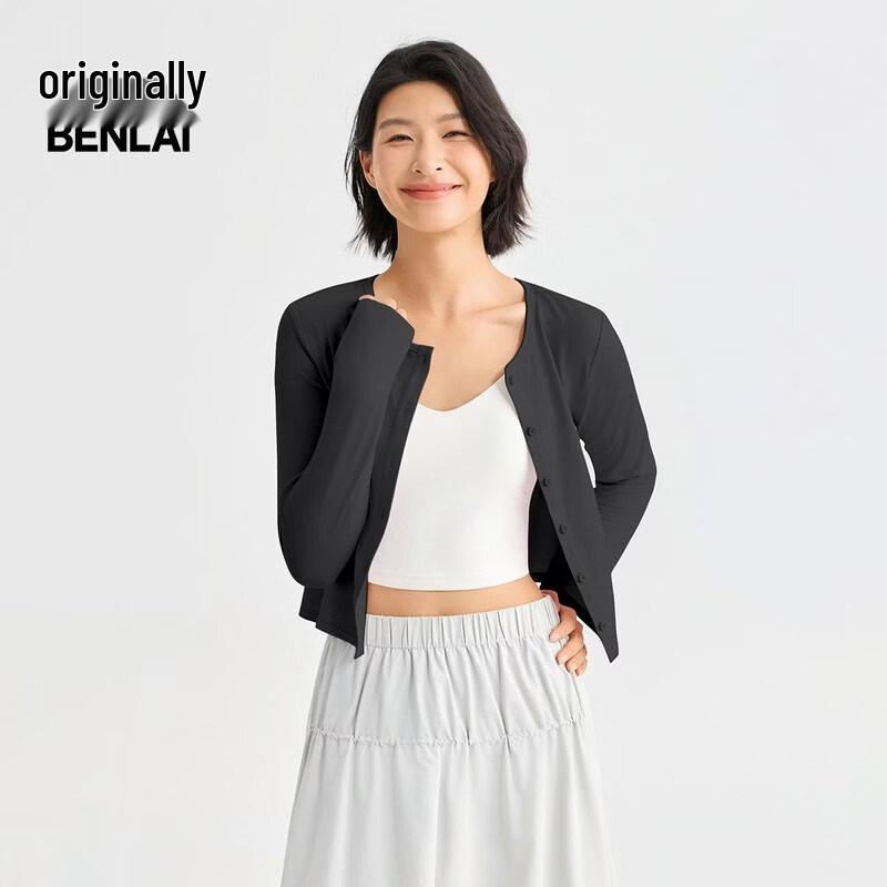 BENLAI Women's Cloud-Soft Slim-Fit Button Cardigan