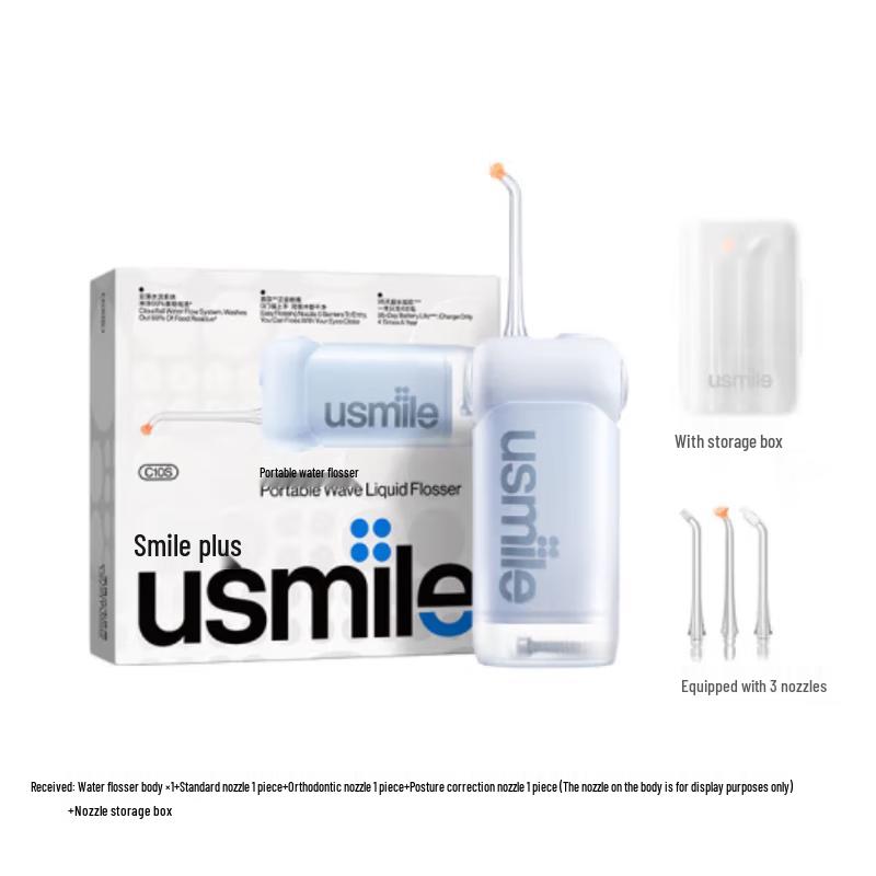 Usmile C10S Portable Water Flosser