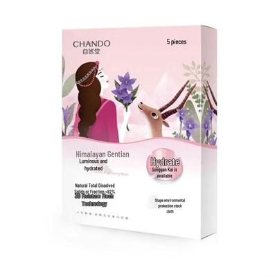 Himalayan Plant Hydrating & Brightening Mask