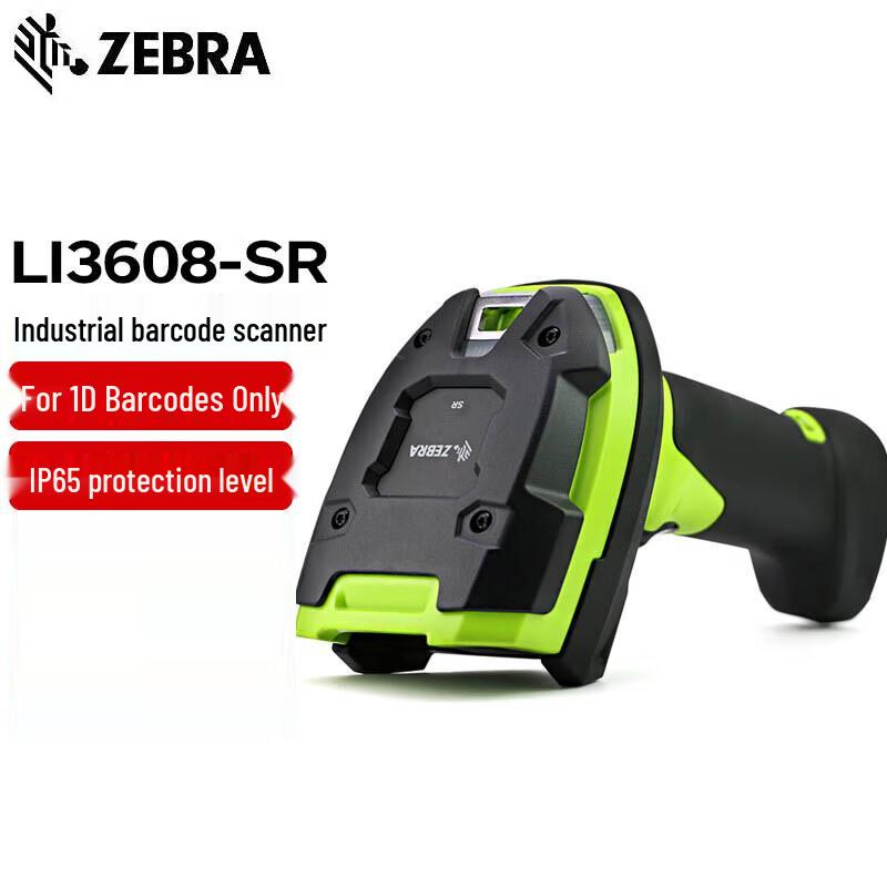Zebra Li3608 SR Industrial Wired Barcode Scanner