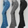 High Waist Multi Pockets Button Fly Hip Lifting Flare Jeans Washed Rivet Decor