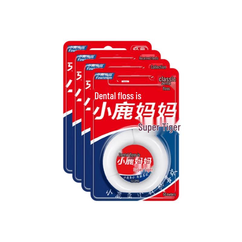 Xiao Lu Mama Classic Dental Floss Rolls