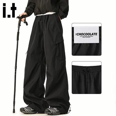 Herren :CHOCOOLATEit Schnelltrocknende Cargo-Hose mit mehreren Taschen