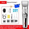 New hair clipper electric hair clipper electric clipper rechargeable razor hair clipper electric clipper LCD digital display car