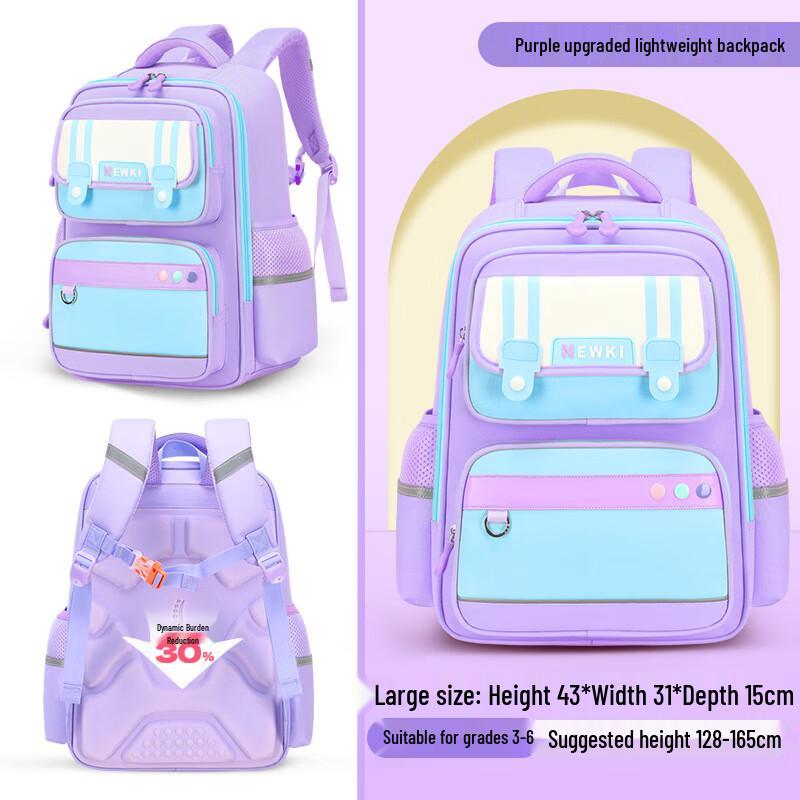 Kids  Ergonomic Oxford Cloth Backpack Large