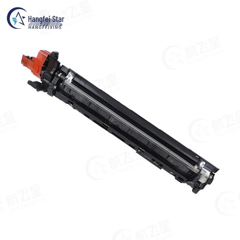 Hangfeixing Black Developing Unit for Pantum M9105DN/M9705DN