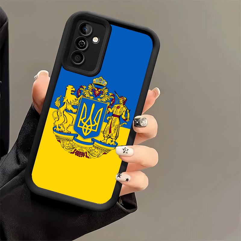 Phone Case for Samsung Galaxy S26 S25 Ultra S24 FE Ukraine Aesthetic Shell S23 Plus S22 + S21 S20 5G Soft Silicone Funda