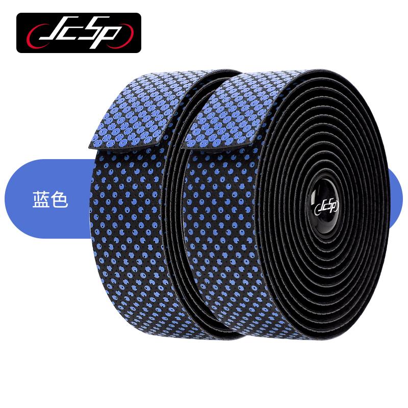 JcSp Road Bike Handlebar Tape with Mamba Pattern Anti-soiling Washable Breathable Anti-slip Wear-resistant Shock-resistant