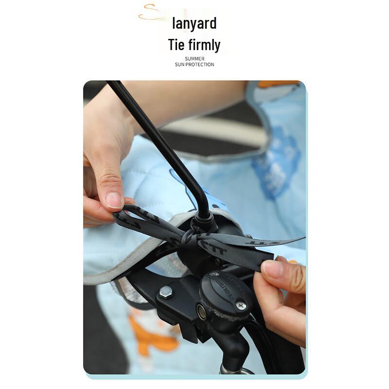 Pabei Summer Windproof Seat Cover for E-Bikes & Motorcycles