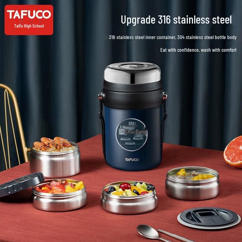 TAFUCO Multi-Layer Insulated Lunch Box