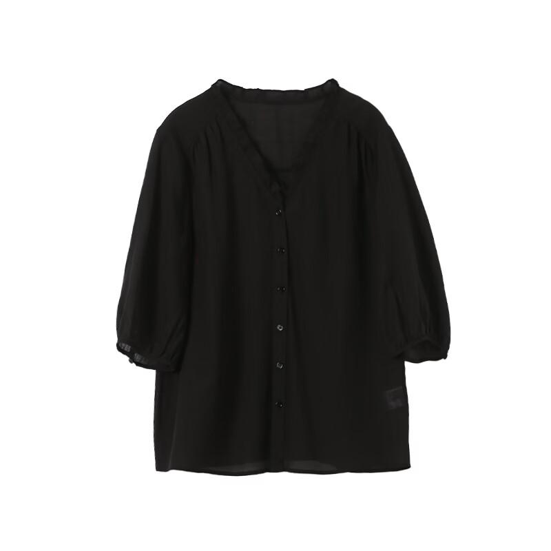 SOFSIL Women's French Retro V-Neck Loose Blouse