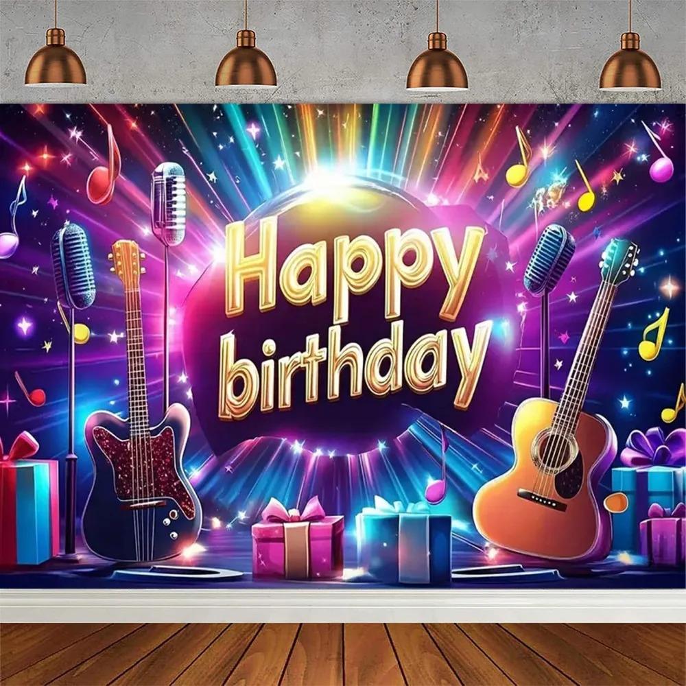 Rock Music Themed Birthday Party Decoration Shooting Background, Music Guitar Dance Notes Band Stage Banner Photography Backdrop