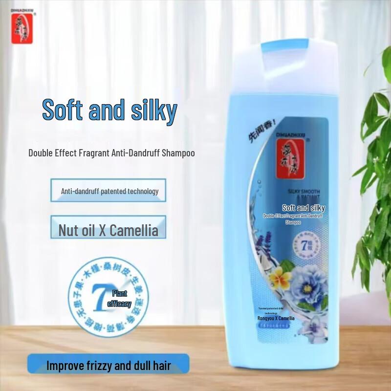 Dihua Zhixiu Anti-Dandruff & Silky Smooth Shampoo
