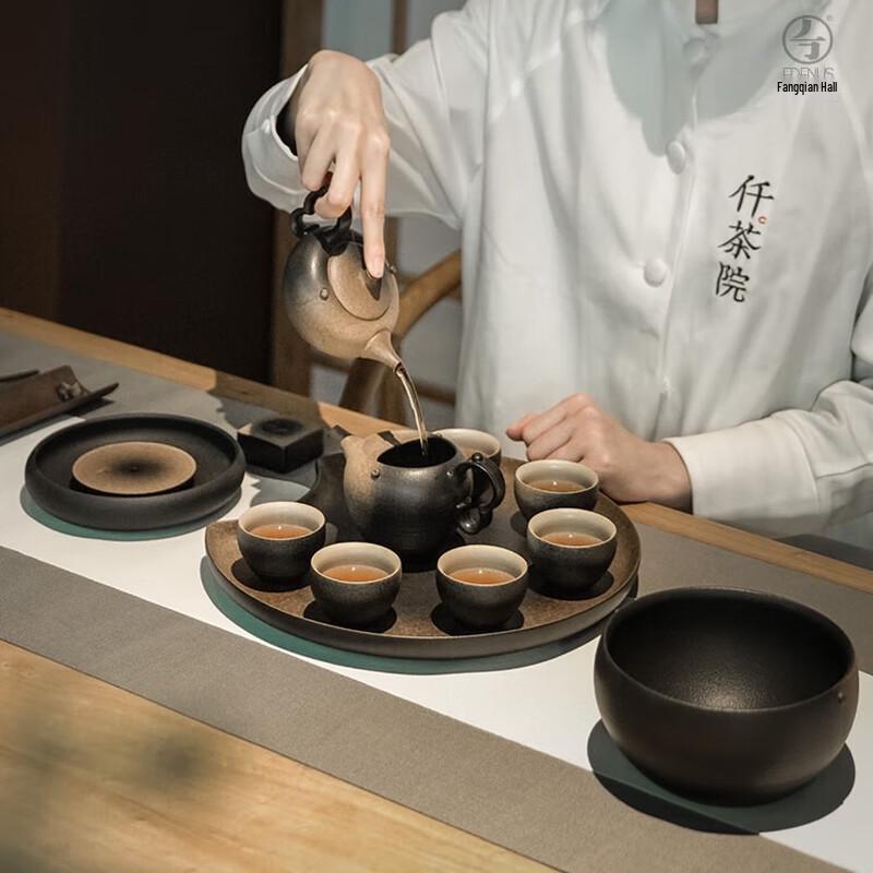 Wanqiantang Qiushan Glaze Ceramic Tea Set with Tea Tray