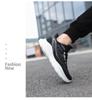 2025 Magnetic Vibration Sports Shoes: New Upgraded Cross-Border Spring Walking and Running Shoes for Middle-aged and Elderly Couples