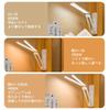 SEKIDAR Folding Desk Lamp, Rechargeable, Cordless Reading Light, 3 Color Adjustments, 4000mAh, Eye-Care LED Light for Bedroom, Work, and Travel