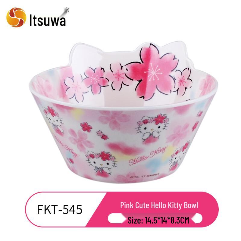 Wuhe Hello Kitty Melamine Divided Deep Bowl Set