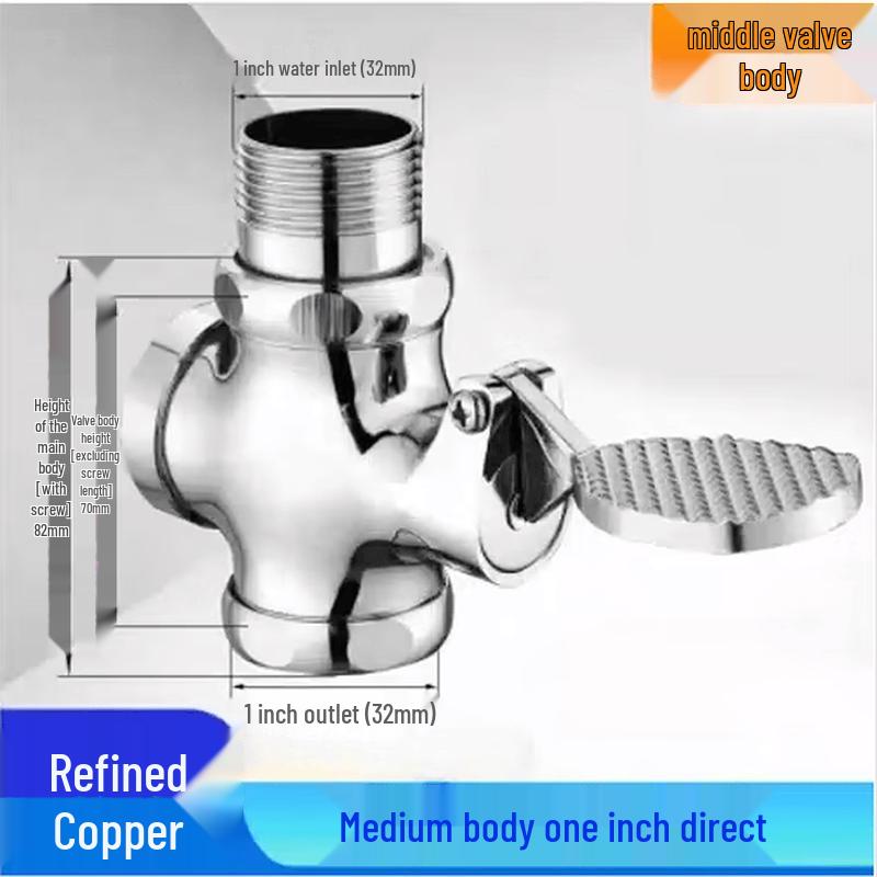 Minxi Foot Pedal Squat Toilet Flush Valve