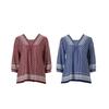 Soft And Stretchy Loungewear Top Veva110w