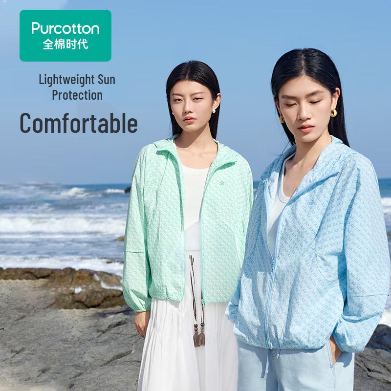 Хлопковая верхняя одежда PurCotton с защитой от УФ-излучения XL