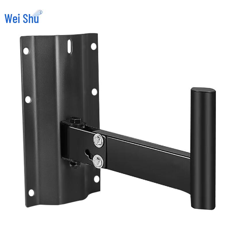 Weishu Professional Conference Audio Equipment (CN Version)