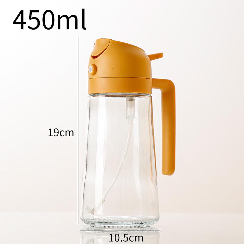 Wutuo 2-in-1 Glass Oil Sprayer & Dispenser Bottle