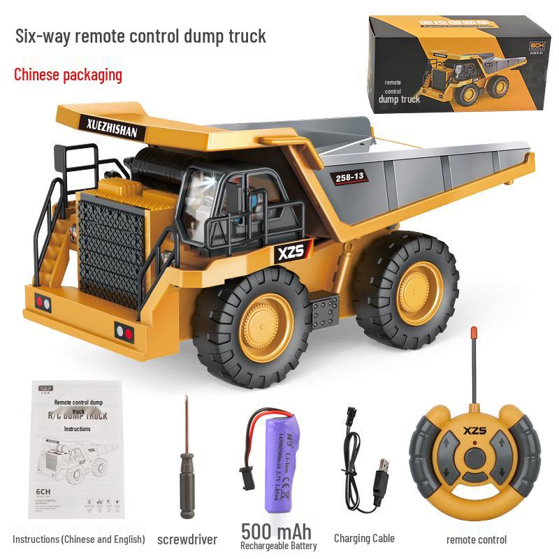 1:24 Alloy Remote Control Excavator & Bulldozer Toy Truck for Kids