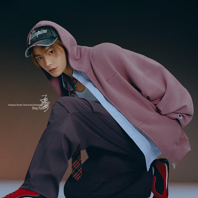 Champion Men s Ding Yuxi Collection Hooded Zip Sweatshirt L