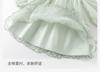 David Bella Children's Skirt Autumn Dress Girl Baby Sweet Dress Mesh Dress Princess Dress