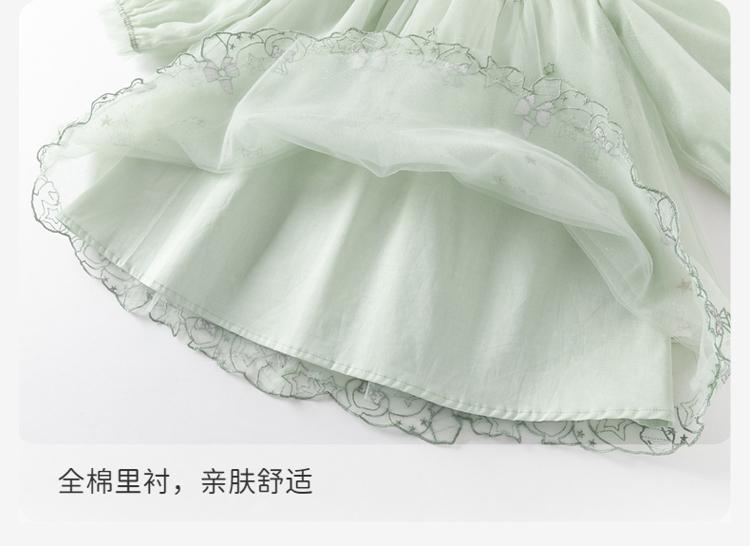 David Bella Children's Skirt Autumn Dress Girl Baby Sweet Dress Mesh Dress Princess Dress