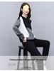2025 Slimming Color Block Autumn Two-Piece Set - Women's Large Size Fashion