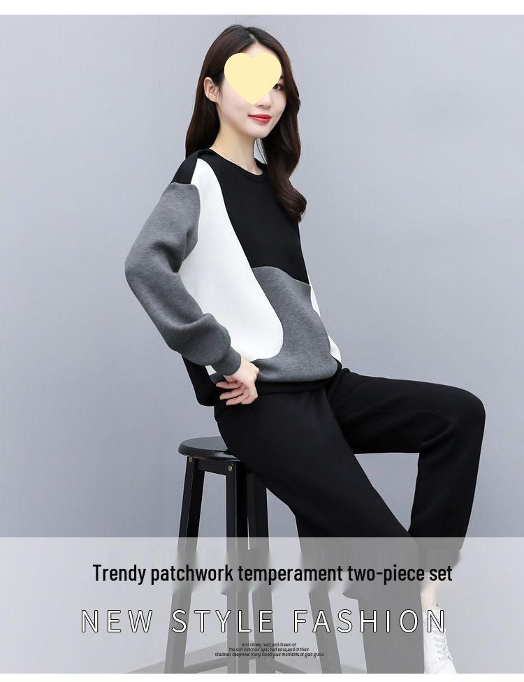 2025 Slimming Color Block Autumn Two-Piece Set - Women's Large Size Fashion