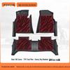 Wuling Bingo TPE Floor Mats - Full Coverage Car Interior Upgrade