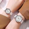 Summer Sports Wind Sweat-Proof Silicone Belt Student Couple Waterproof Quartz Watch Watch