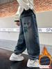 Boys' Stylish Fleece-Lined Denim Jeans for Autumn/Winter 2025 - Cool and Handsome Thickened Pants for Medium and Older Kids.