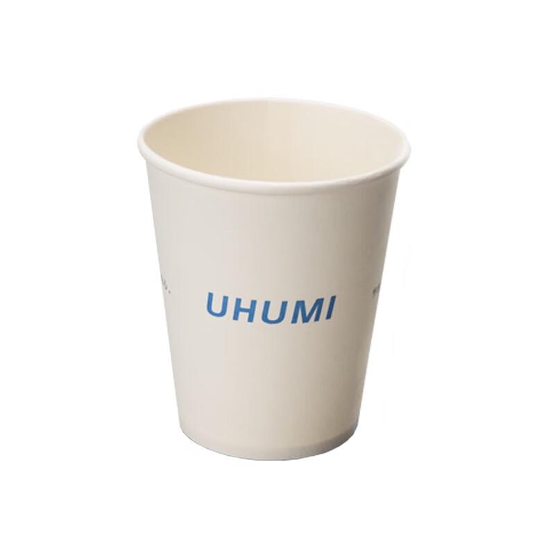 Youhe Youmi 245ml Disposable Paper Cups