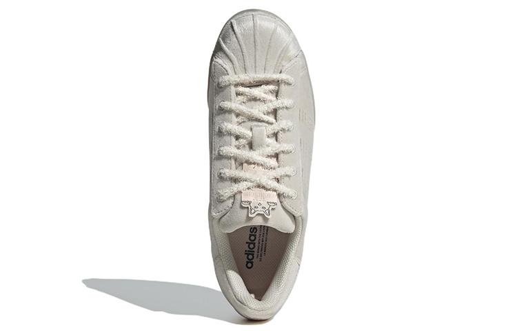 adidas Originals Superstar Schuhe 'Cream Y' Damen HQ8423