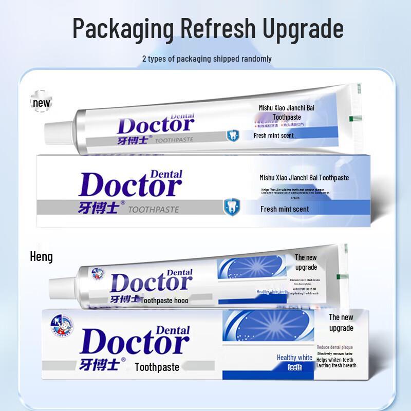 Dr. Dental Concentrated Whitening Toothpaste