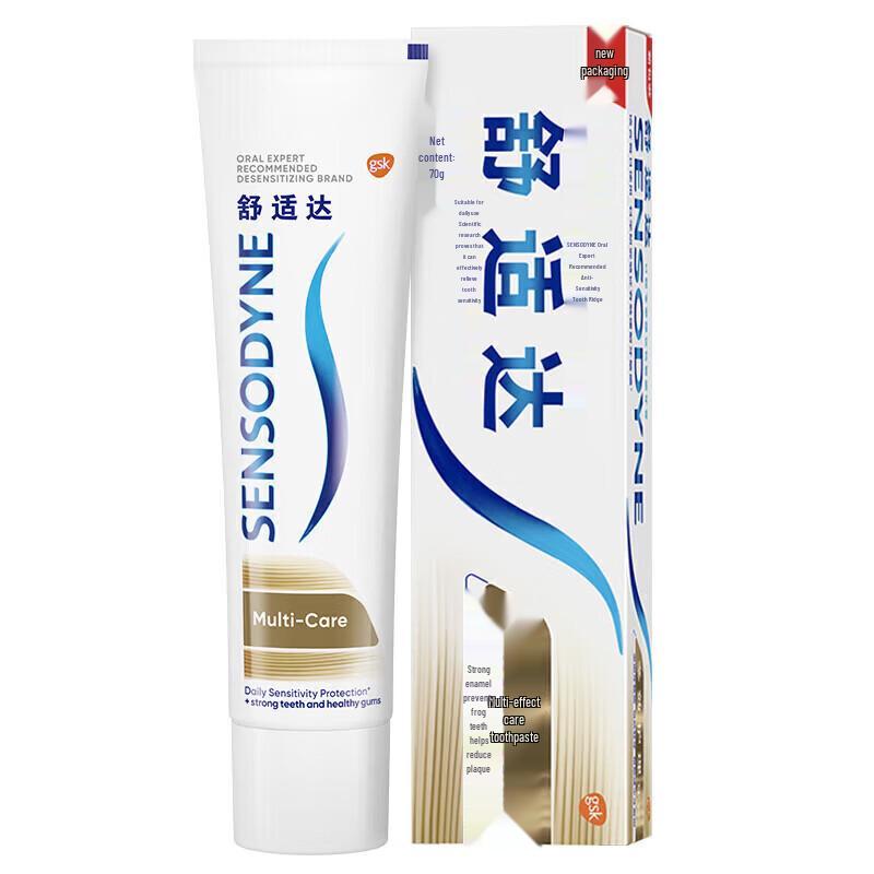 

Sensodyne Multi-Care Toothpaste 5-Pack with Zhonghua Mint