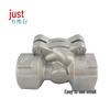 Miyawaki Stainless Steel Threaded Round Disc Steam Trap DC1-21L