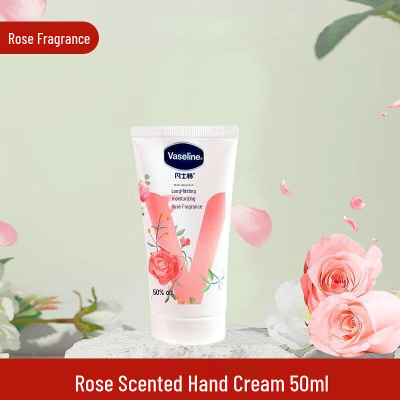 Vaseline Rose Scent Moisturizing Hand Cream