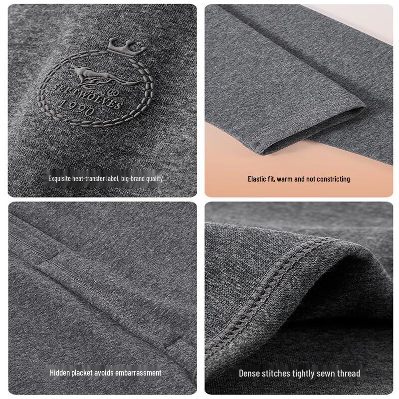 Septwolves Men's Fleece Lined Thermal Underwear Set