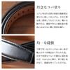 SmartBiz Business No Genuine Made in Stepless Innoshima Total 113cm Belt, Holes, Leather, Japan, Sliding, One-Touch, Leather, High-Performance, Gift,