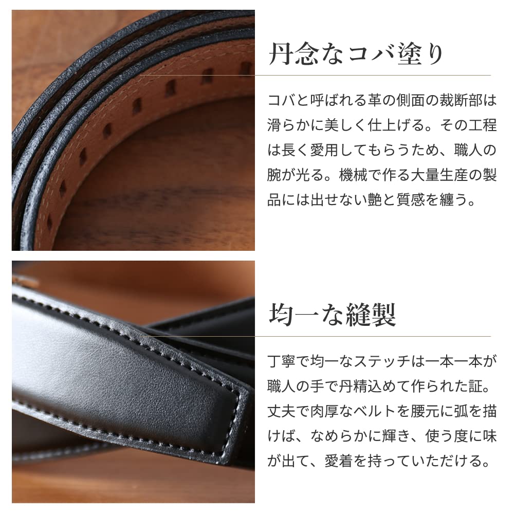 SmartBiz Business No Genuine Made In Stepless Innoshima Total 113cm Belt, Holes, Leather, Japan, Sliding, One-Touch, Leather, High-Performance, Gift,