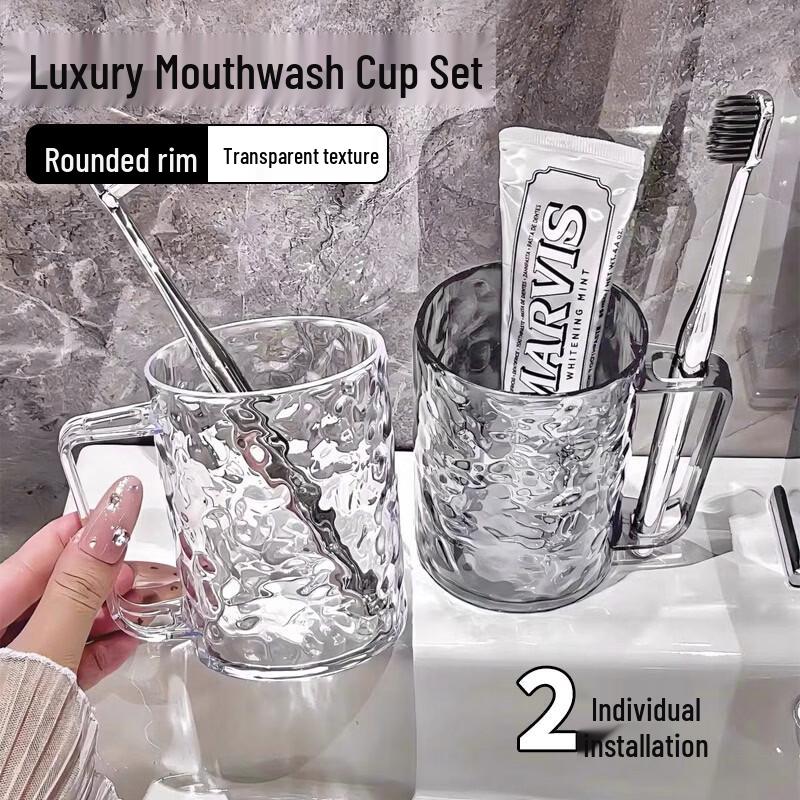Jingjiayi Washing Cups