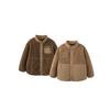 Mini Balabala Anti-Static Double-Sided Plush Jacket