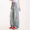 Women's Mid Rise Loose Fit Wide Leg Jeans Casual Straight Leg Denim Pants With Embroidery