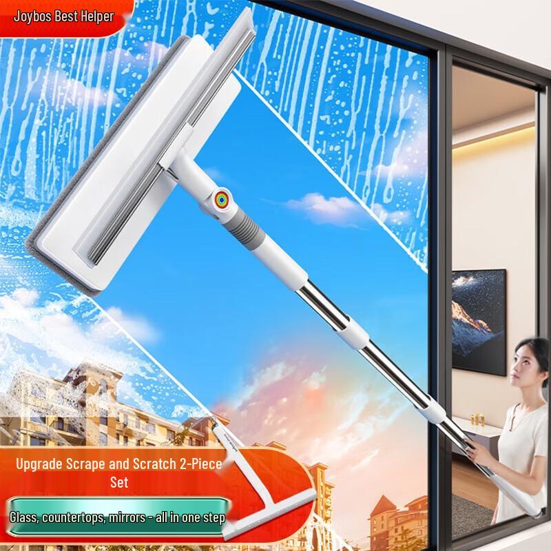 Jia Bang Shou Double-Sided Window Cleaner Kit